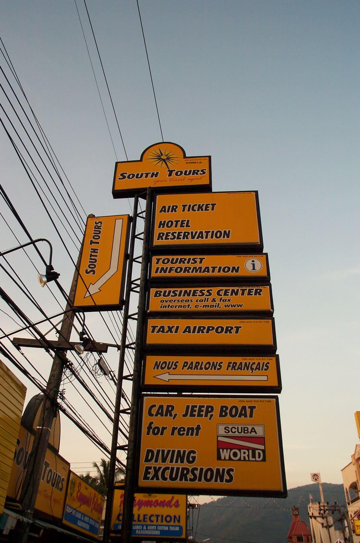 Big Sign — circa 1998